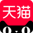 天猫app官方最新版本 v1.8.2.182