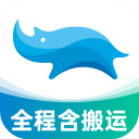 蓝犀牛搬家app v1.8.2.182