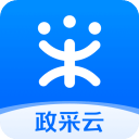 政采云app